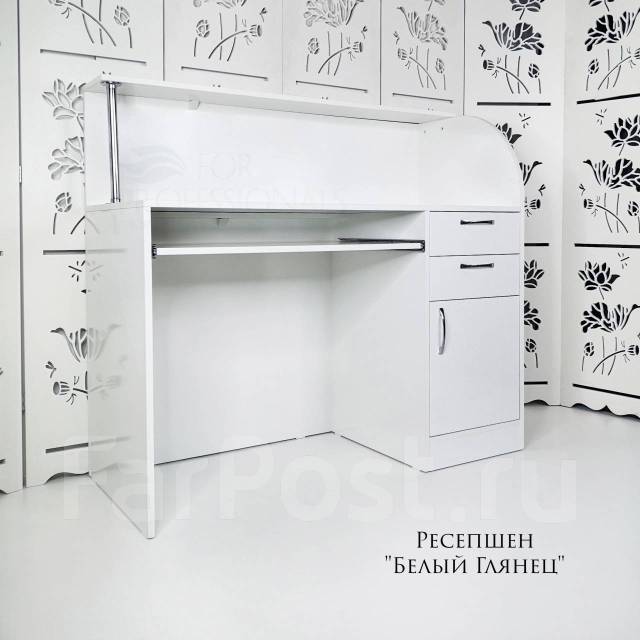 Ресепшен "Белый Глянец" с металлической подпоркой, новый, в наличии ...