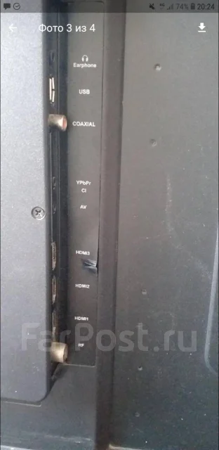 DNS. LCD (��) ����