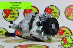 ��������� Isuzu 4BC2/4BE1 24V/35A 8-94472-330-0 8-94472-330-0 ����