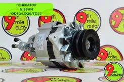 ��������� Nissan QD32/LD20/TD27 12V/75A 23100-06J01 23100-06J01 ����