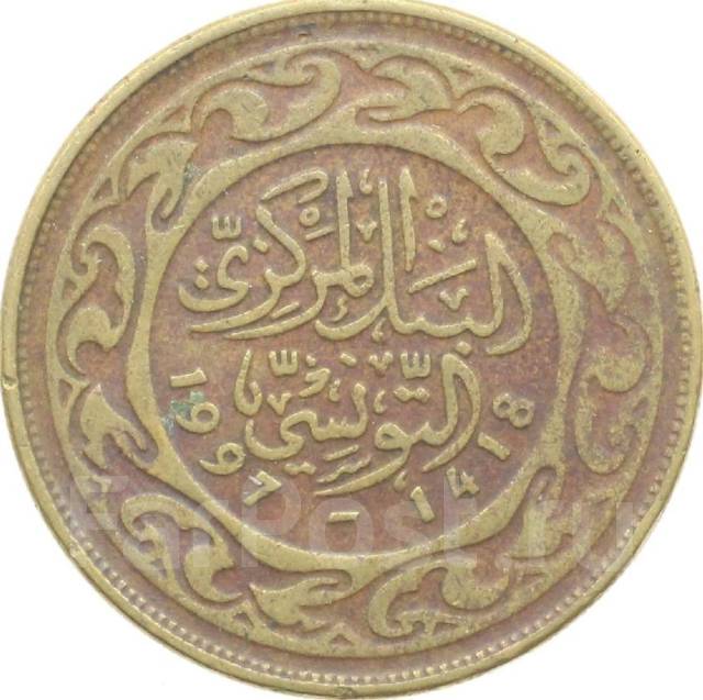 100 на арабском. 100 Миллимов 1997. Тунис 100 миллимов 1997. Арабские монеты 100 1997-1418. Арабские монеты 1997 - 1418.