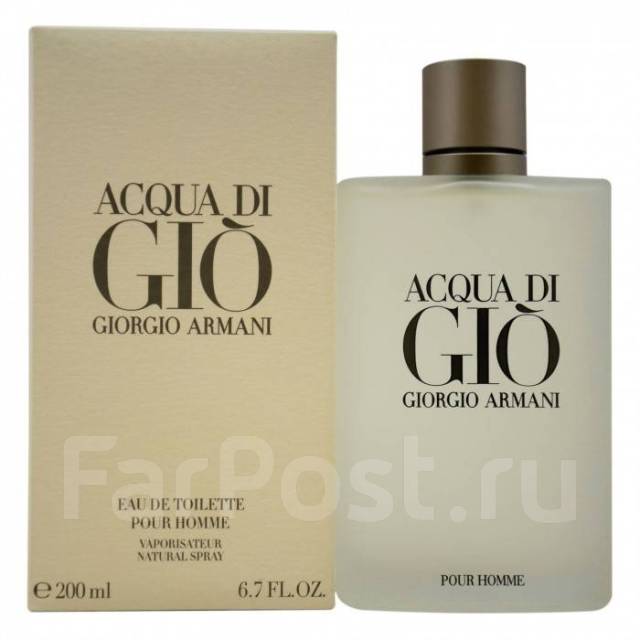 Acqua di clearance gio armani 200ml