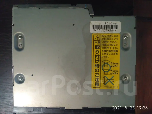 Kenwood MDV-313 ����