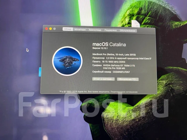 Apple MacBook Pro 15 2013 Late. 15", 2,3����, ��� 16 ��, ���� 512���, WiFi: 1, Bluetooth: 1, ����������� �� 7��. ����