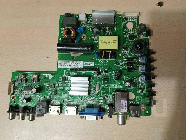 Эл схема платы msd3463 t8c1 Материнская плата для телевизора MSD3463-T4C1, б/у, в наличии. Цена: 1 600 ₽ в Н