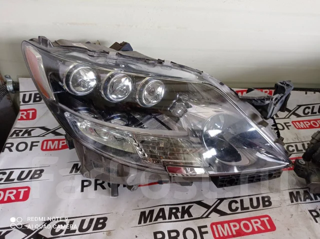 ���� �� Lexus 600h ���� 5095 ����