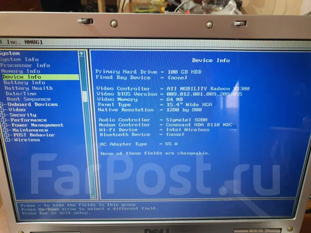 Dell Inspiron. 15.4", 2 000����, ��� 4 ��, ���� 100���, WiFi: 1 ����