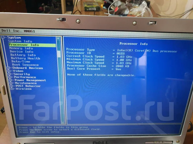Dell Inspiron. 15.4", 2 000����, ��� 4 ��, ���� 100���, WiFi: 1 ����