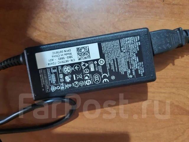 Dell Inspiron. 15.4", 2 000����, ��� 4 ��, ���� 100���, WiFi: 1 ����
