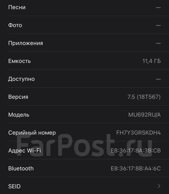 Apple Watch Series 4. NFC ����