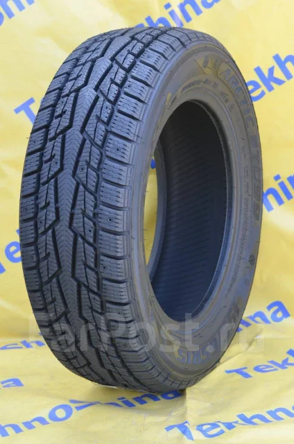 Farroad. ������, ��� ����, 2021 ���, ����� ����