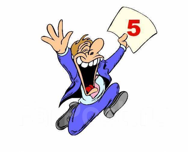 Репетитор по математике. Работаю Летом и без выходных. 5-11 классы во ...