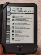 Onyx Boox Vasco da Gama 2 ����