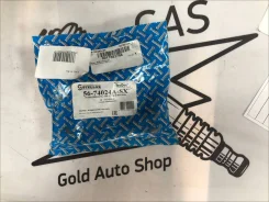 56-74024-sx ������ ������������� Nissan Maxima CA33 Fr RH 56-74024a-sx ����