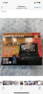 Mystery MMTD-9122S ����