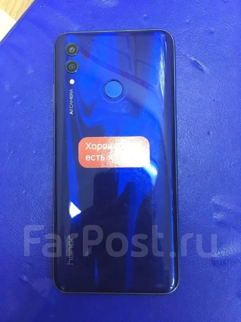 Honor 10 Lite. �/�, 4G LTE ����