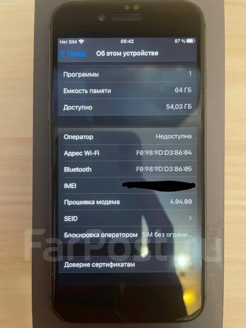 Apple iPhone 8. �/�, ������, 3G, 4G LTE, NFC ����
