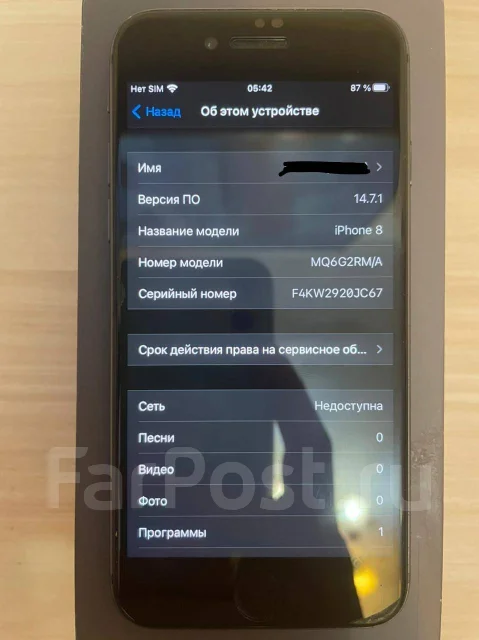 Apple iPhone 8. �/�, ������, 3G, 4G LTE, NFC ����
