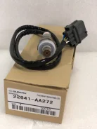 ����������� ������ 22641-AA272 ��� Subaru 22641-AA272 ����