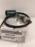 ������ ����������� Nissan 22690-2A000 226902A000 ����