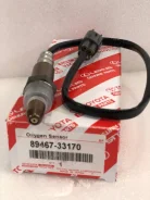 ����������� (����� ) ������ 89467-33170 ��� Toyota 89467-33170 ����