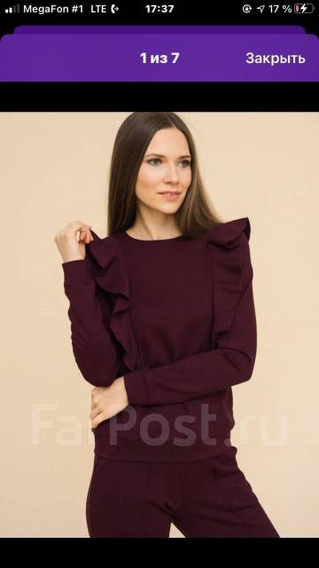 Iva design. IVA Design костюм. IVA Design костюм вискоза. IVA Design одежда для мам в Волгограде. Платье IVA Design для кормящих.