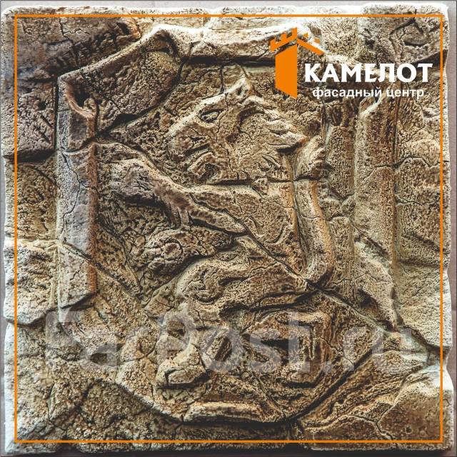 Искусственный камень для облицовки каминов, печей - Плитка и ...
