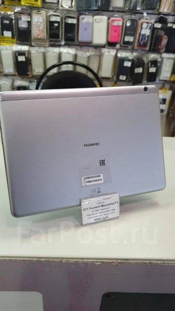 Huawei MediaPad T3 ����