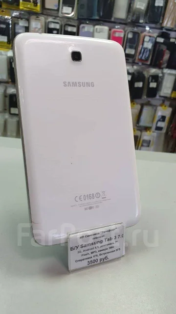 Samsung Galaxy Tab 3 7.0 ����