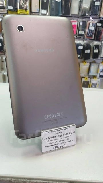 Samsung Galaxy Tab 2 ����