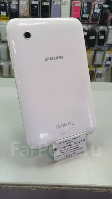 Samsung Galaxy Tab 2 ����