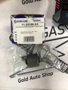 71-32166-SX ����������� ������ ����. BMW �28/�34/�32/X5 all 81> 71-32166-SX ����