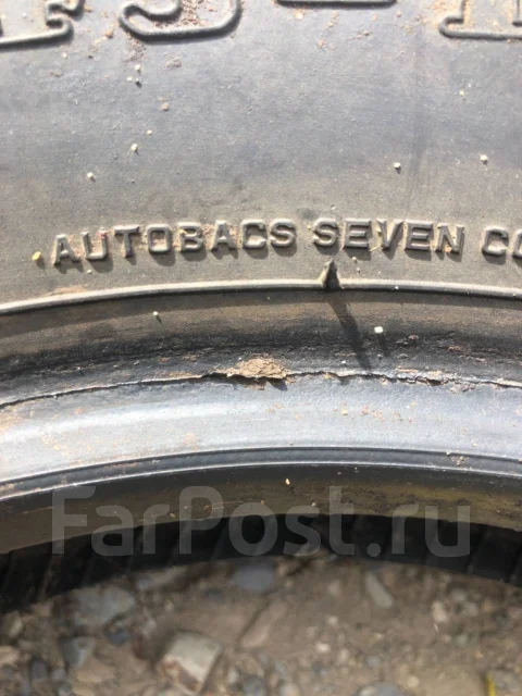 Autobacs. ������, ����������, 2002 ���, �����. �������� ������ ����