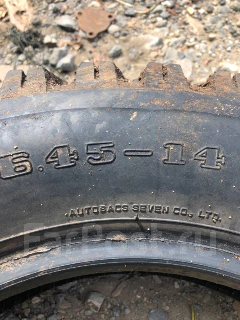 Autobacs. ������, ����������, 2002 ���, �����. ���������� (������) ����