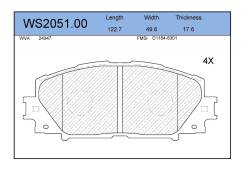    Prius, Vitz +  WS2051.00 