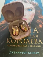 Samsung Galaxy Buds Live ����