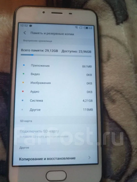 Meizu U10. �/�, �����, 4G LTE ����