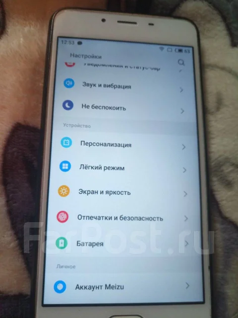 Meizu U10. �/�, �����, 4G LTE ����