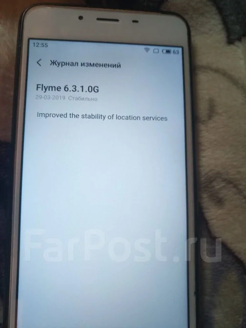 Meizu U10. �/�, �����, 4G LTE ����