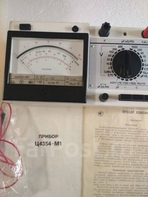 Измерительный прибор Ц4354- М1 СССР, б/у, в наличии. Цена: 2 500₽ в Находке