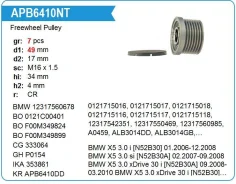���� ����������(�����) BMW X5 3.0, 535 i Krauf APB6410DD ����