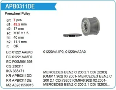 ���� ����������(�����) Mercedes BENZ Valeo 588105 ����