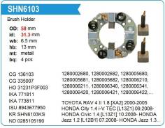 �������������� �������� Toyota Corolla Cargo 335007 ����