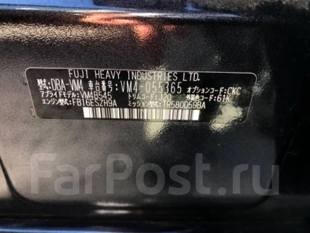 Subaru Levorg. �������, 4wd, 1.6 (170��.�.), ������, 105 412����. ��, �/�. ��� ����� �� ������� ����