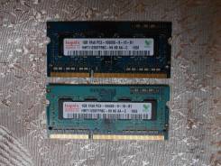 SO-DIMM DDR3. ����