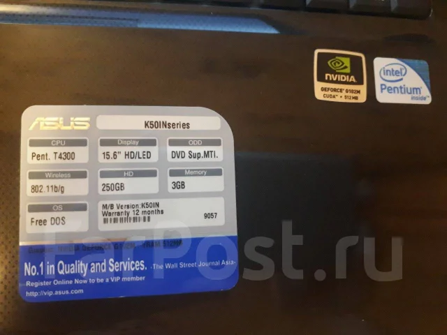 Asus K50IN. 15.6", ��� 3072 ��, ���� 250���, WiFi: 1 ����