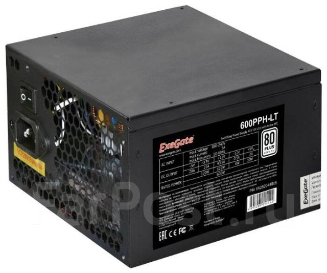 Блок питания 600 Вт ATX Exegate 600PPH-LT-OEM, новый, под заказ. Цена ...