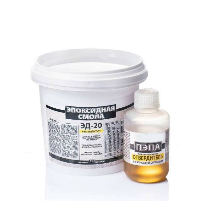 Эпоксидная смола ЭД-20 прозрачная, Россия ГОСТ-10587 комплект 1,1 кг, в ...