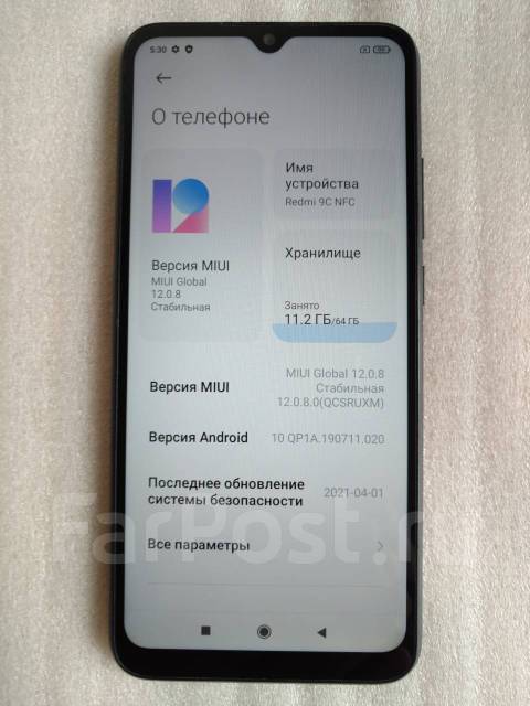 Redmi 9c 64gb характеристики. Xiaomi Redmi 9c NFC 64 ГБ. Redmi 9c NFC 64gb. Redmi 9c NFC Размеры.