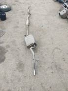  14300-80G00 1430080G00 
